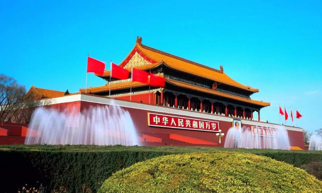 千年古都北京,现代篇章的华彩绽放