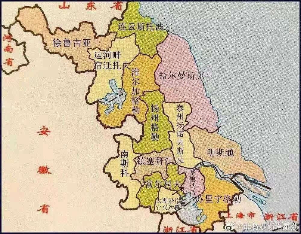 江苏，梦想起航之地，学习开启无限可能