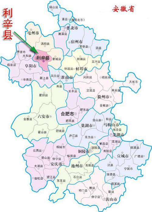 安徽，历史文化的瑰宝与自然的恩赐