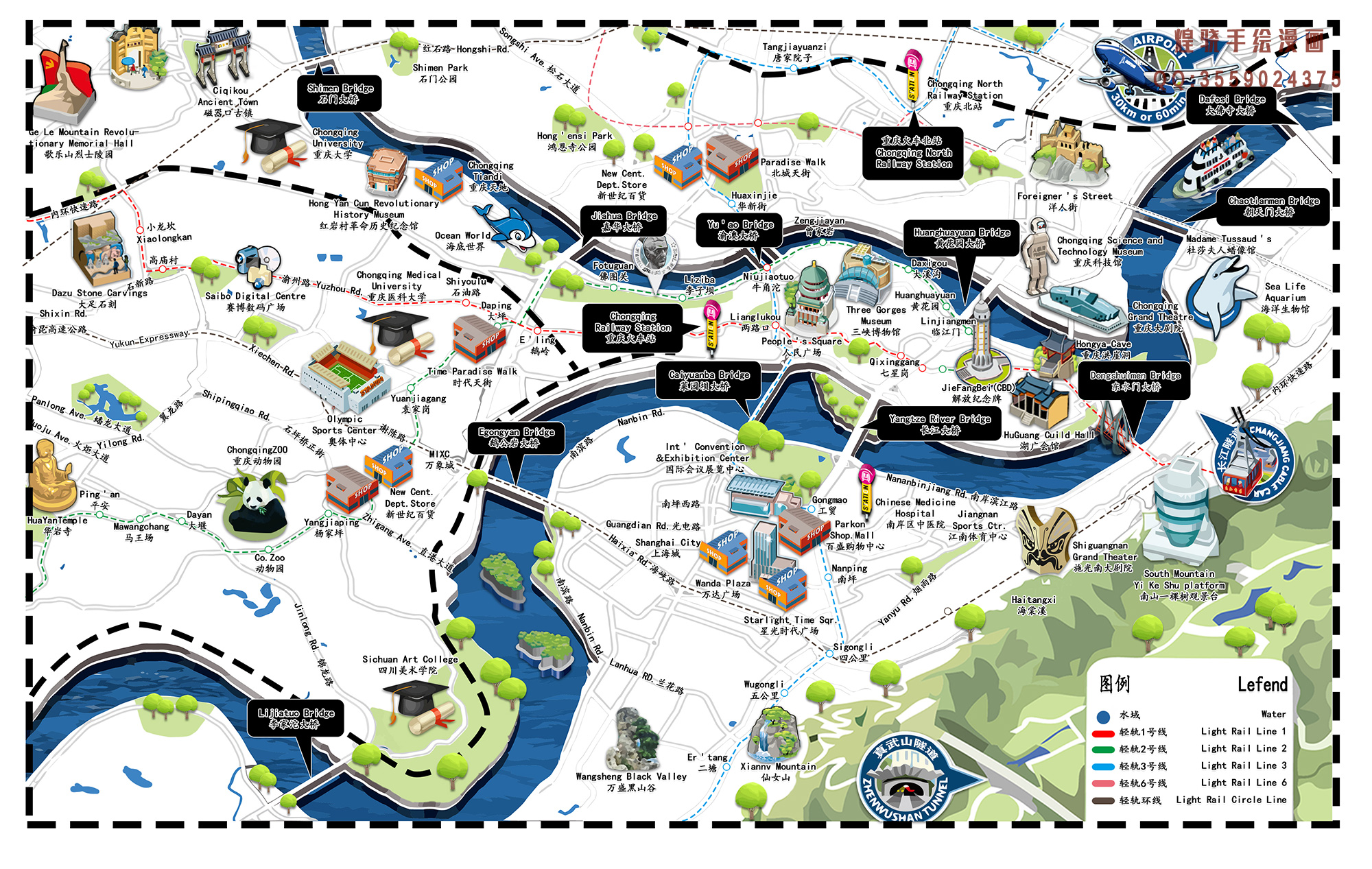 重庆自然美景探索之旅，寻找内心的宁静与平和