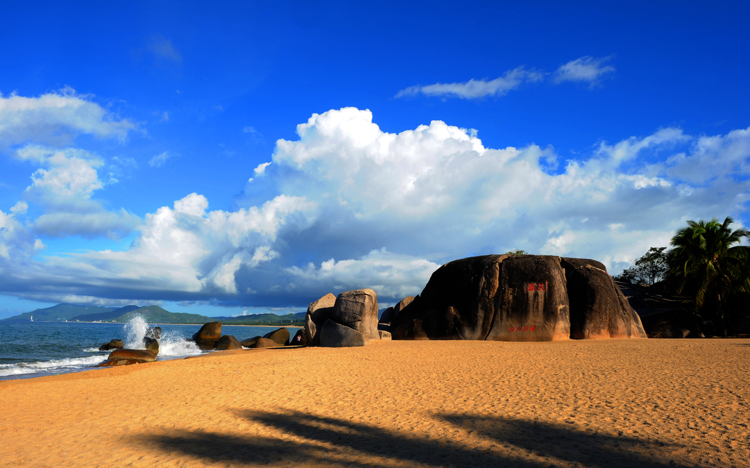 外交部发言人谈海南自由贸易港建设